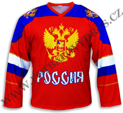 RUSKO hokejový dres červený s vlastním potiskem